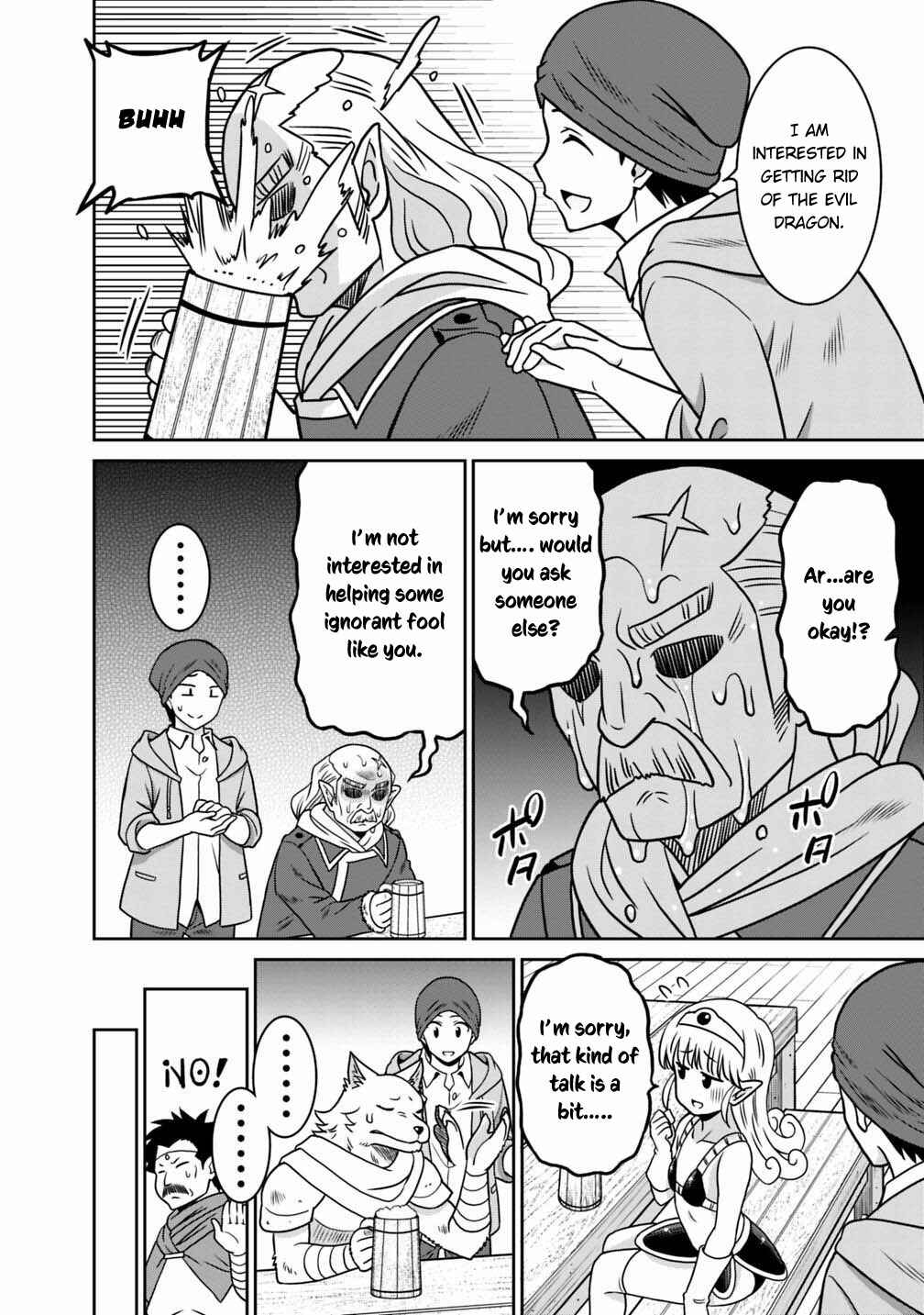 Page 3 Chapter 37 Saikyou no Shuzoku ga Ningen Datta Ken