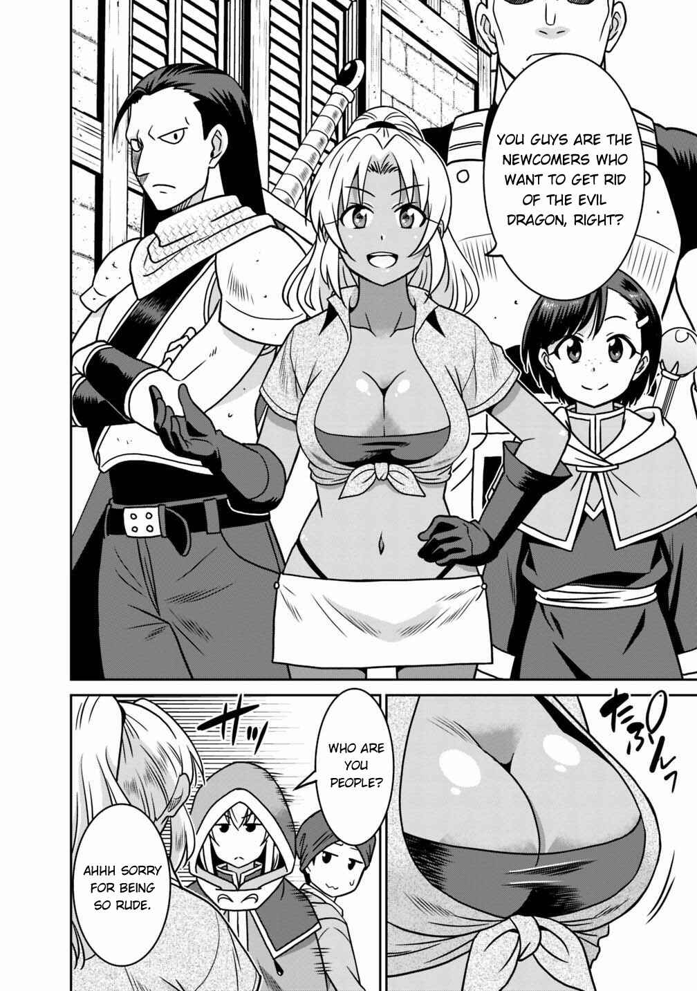 Page 5 Chapter 37 Saikyou no Shuzoku ga Ningen Datta Ken