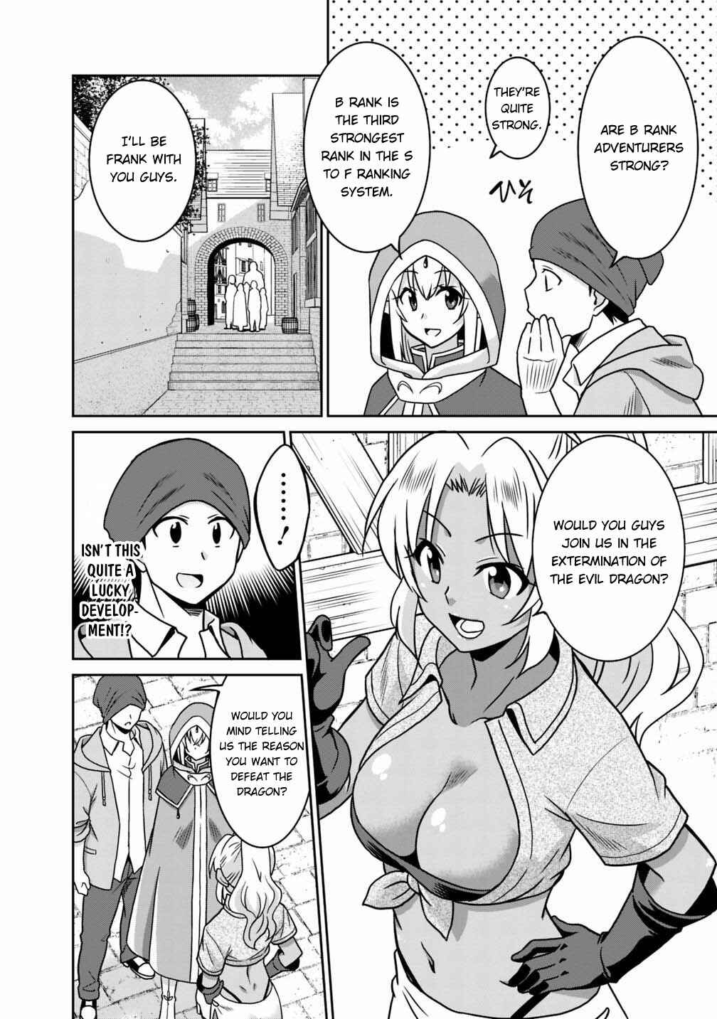 Page 7 Chapter 37 Saikyou no Shuzoku ga Ningen Datta Ken