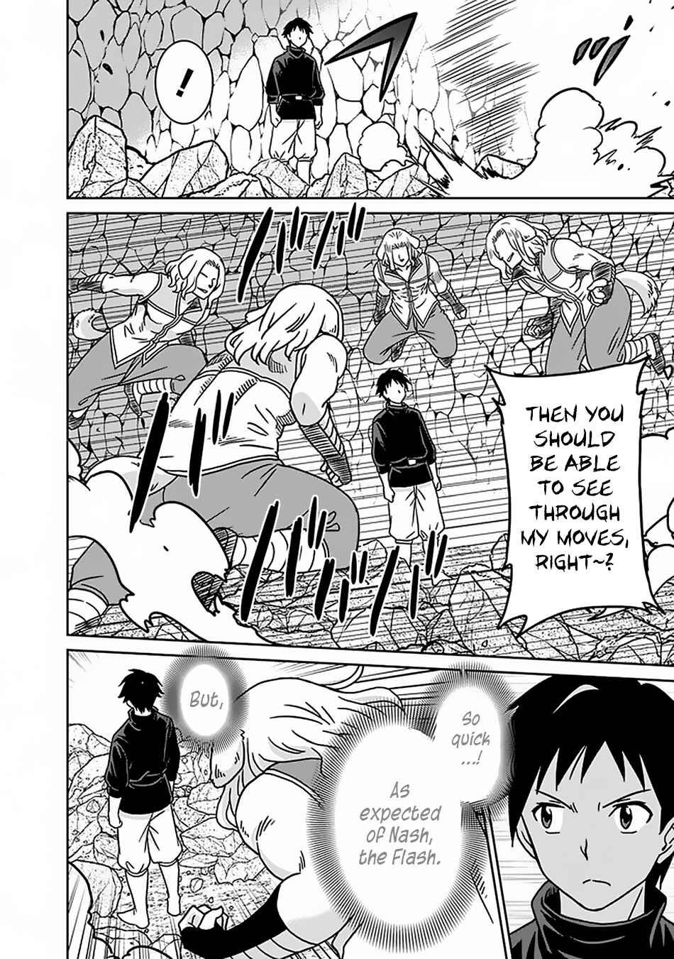 Page 15 Chapter 46 Saikyou no Shuzoku ga Ningen Datta Ken