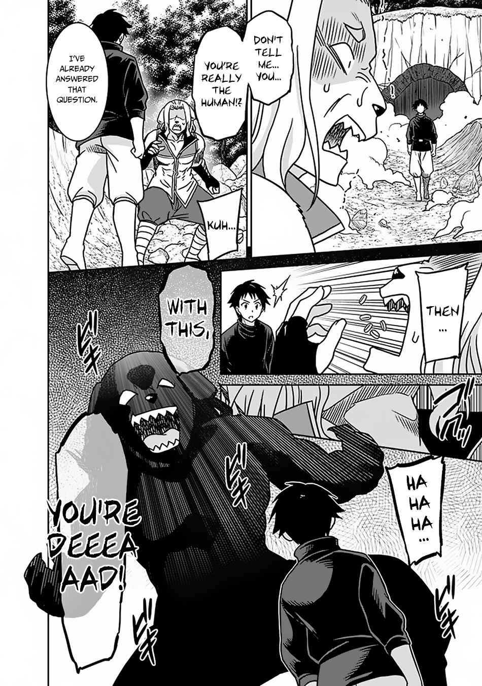 Page 17 Chapter 46 Saikyou no Shuzoku ga Ningen Datta Ken