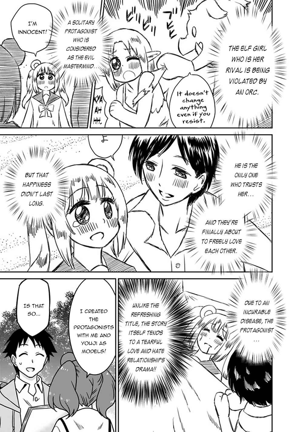 Page 4 Chapter 50 Saikyou no Shuzoku ga Ningen Datta Ken