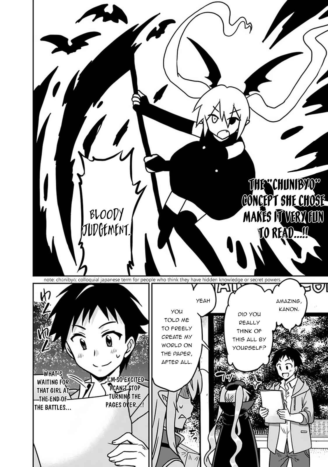 Page 7 Chapter 50 Saikyou no Shuzoku ga Ningen Datta Ken