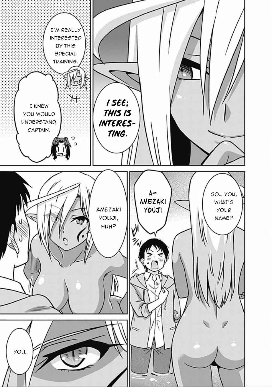 Page 12 Chapter 43 Saikyou no Shuzoku ga Ningen Datta Ken