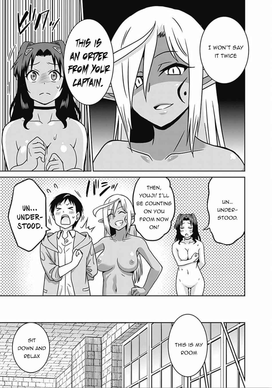 Page 14 Chapter 43 Saikyou no Shuzoku ga Ningen Datta Ken