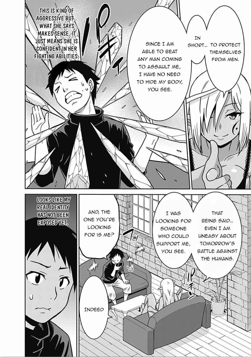 Page 17 Chapter 43 Saikyou no Shuzoku ga Ningen Datta Ken