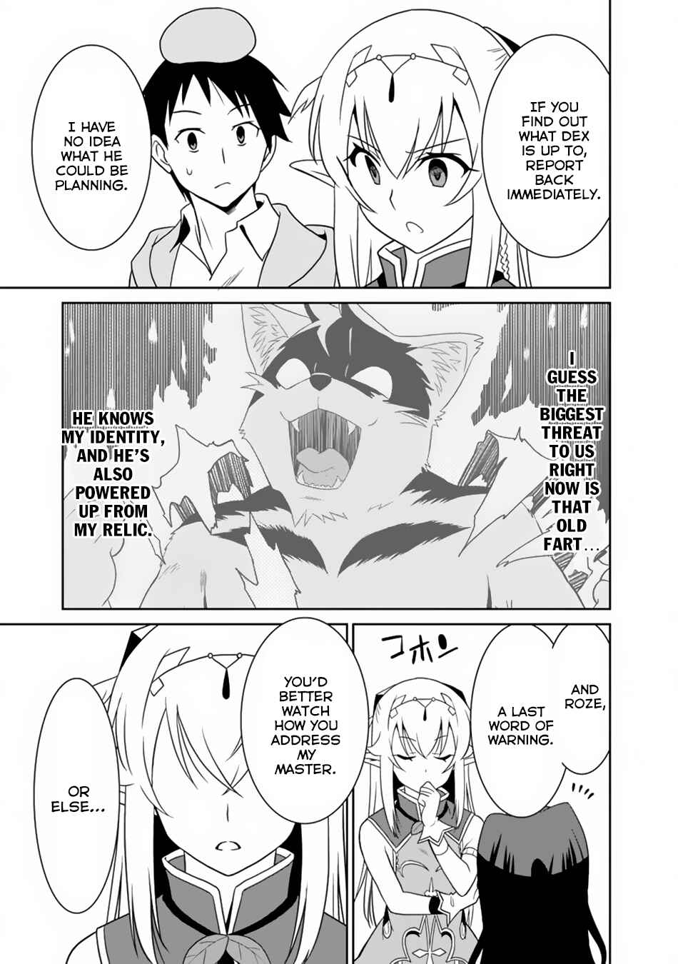 Page 14 Chapter 10 Saikyou no Shuzoku ga Ningen Datta Ken
