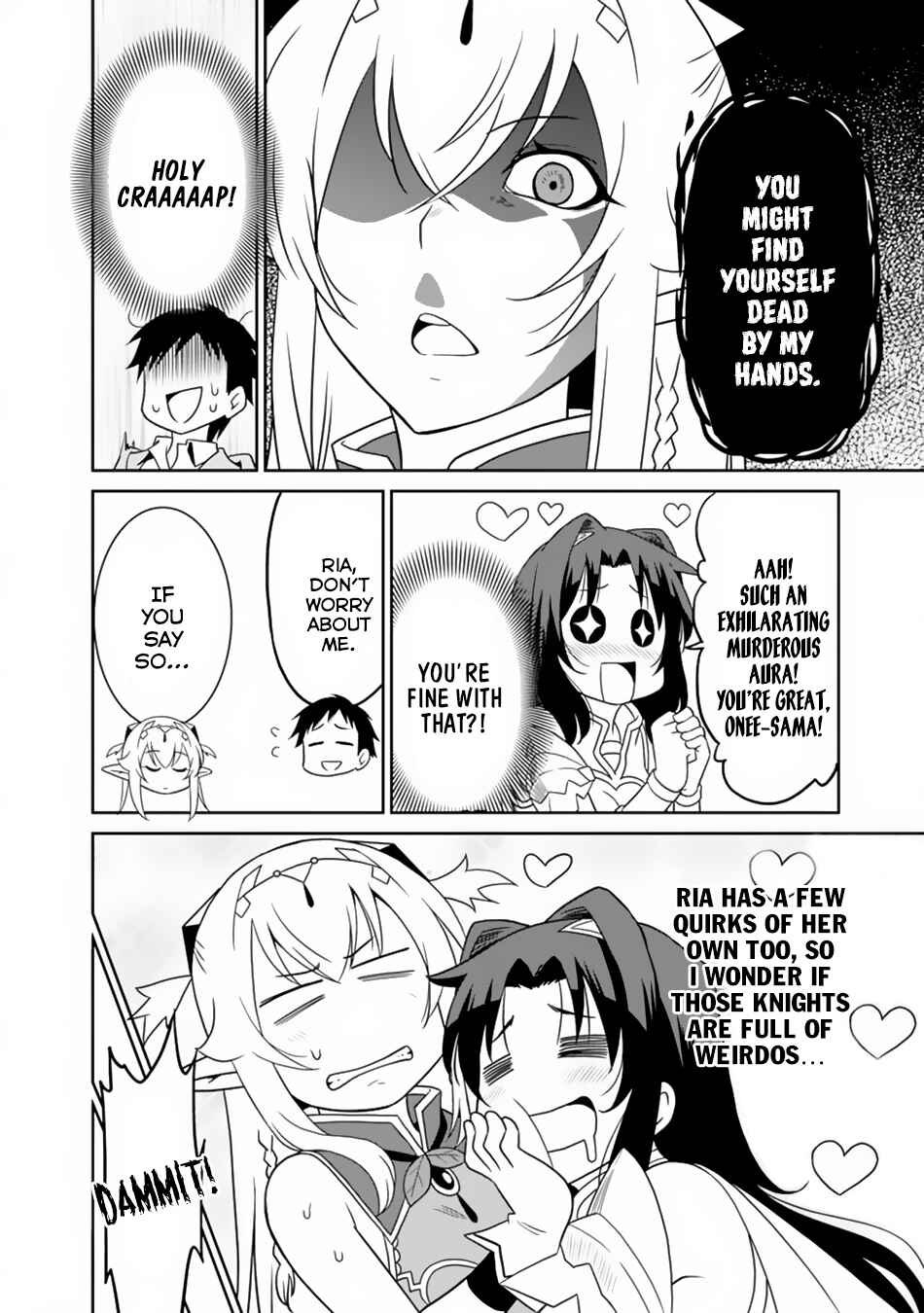 Page 15 Chapter 10 Saikyou no Shuzoku ga Ningen Datta Ken