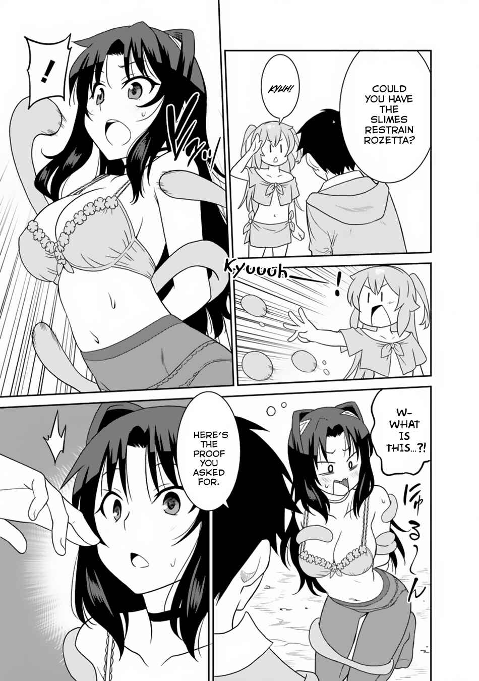 Page 8 Chapter 10 Saikyou no Shuzoku ga Ningen Datta Ken
