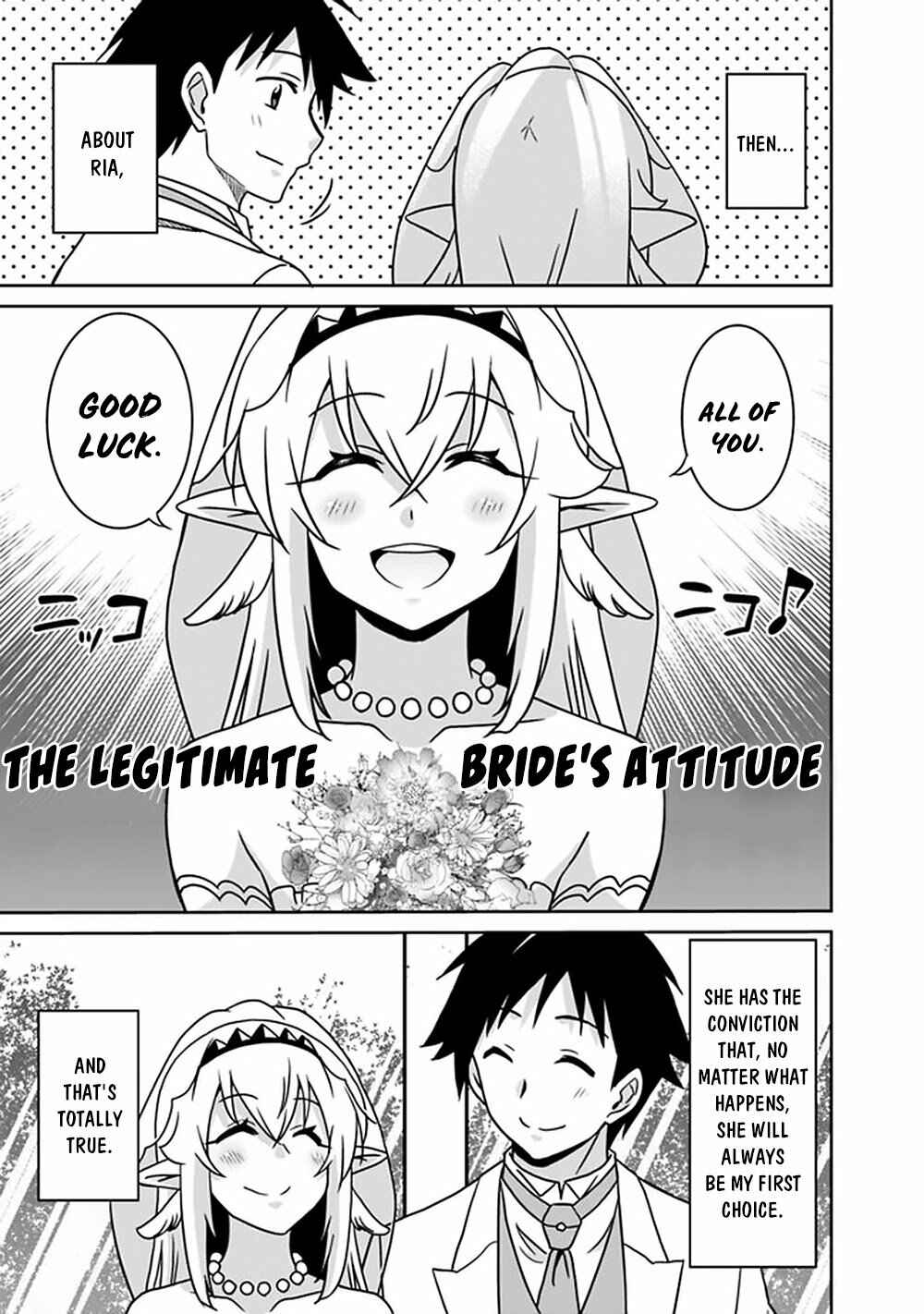 Page 10 Chapter 63 Saikyou no Shuzoku ga Ningen Datta Ken