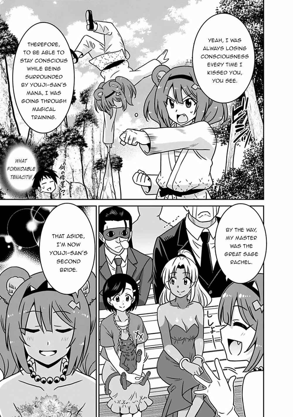 Page 14 Chapter 63 Saikyou no Shuzoku ga Ningen Datta Ken