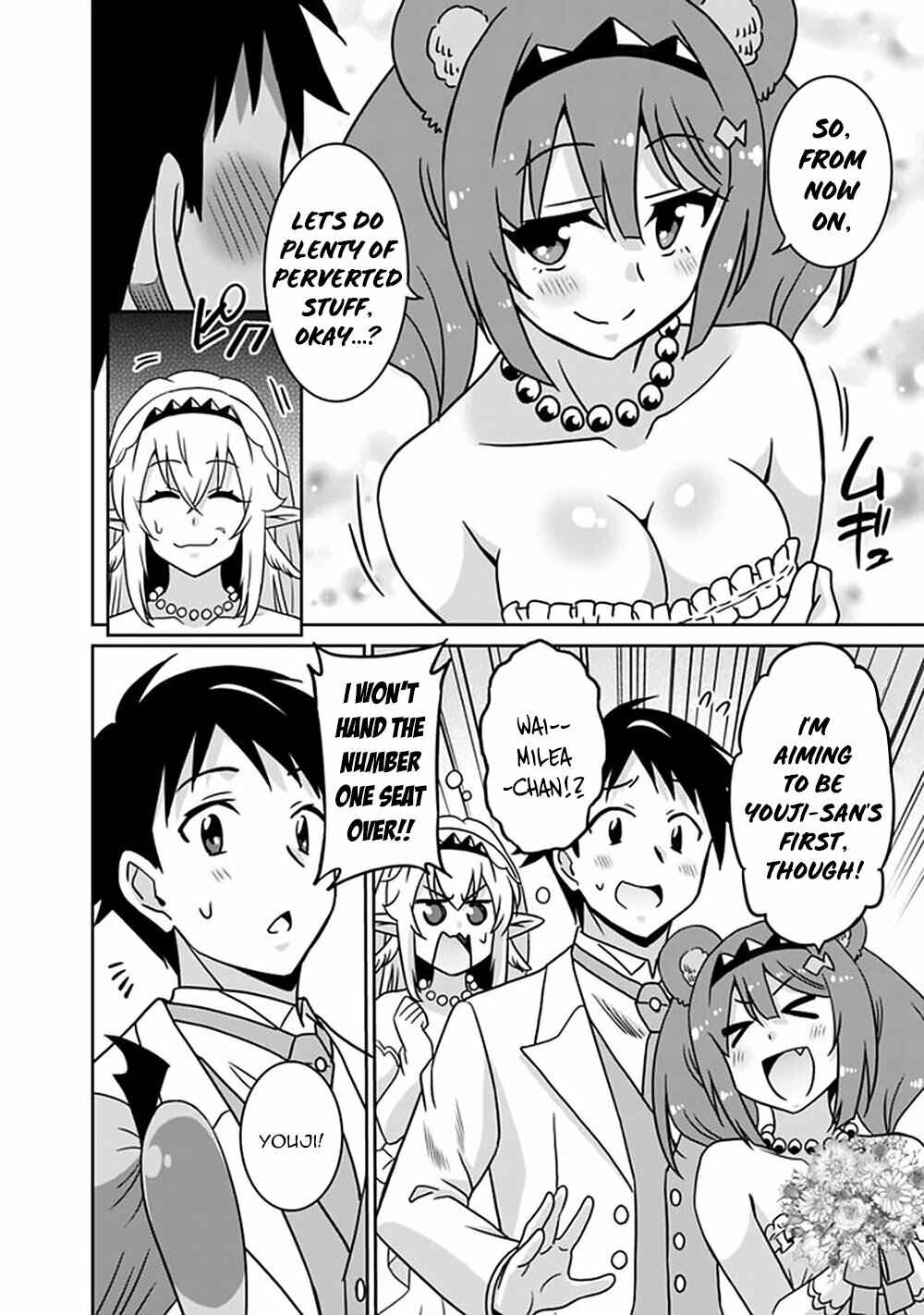 Page 15 Chapter 63 Saikyou no Shuzoku ga Ningen Datta Ken