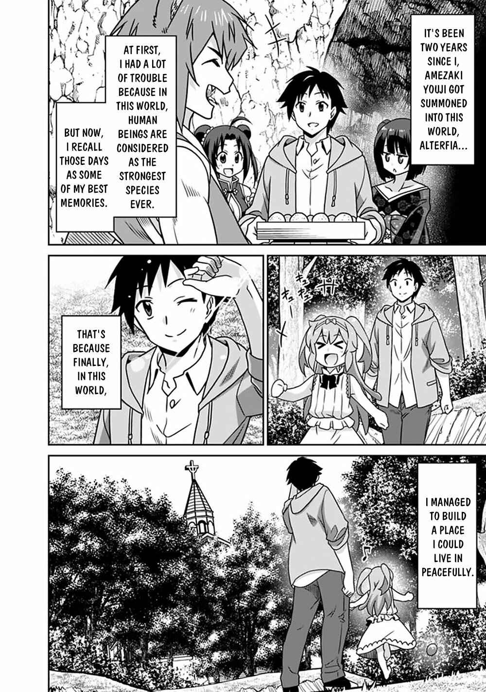 Page 3 Chapter 63 Saikyou no Shuzoku ga Ningen Datta Ken