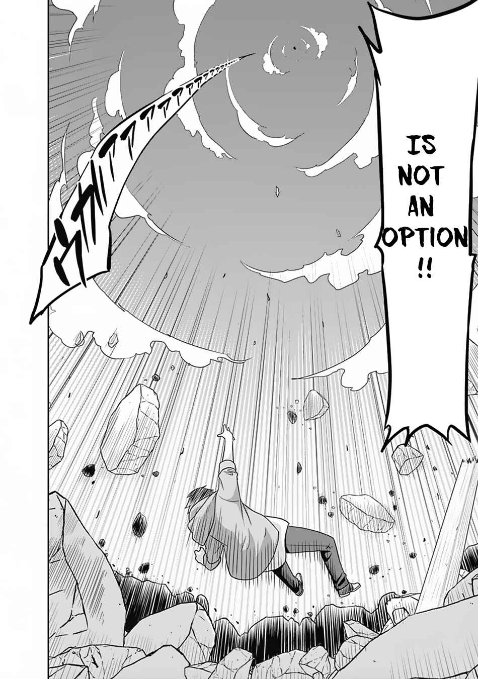 Page 15 Chapter 17 Saikyou no Shuzoku ga Ningen Datta Ken