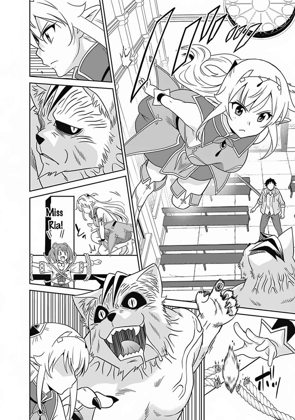Page 3 Chapter 17 Saikyou no Shuzoku ga Ningen Datta Ken