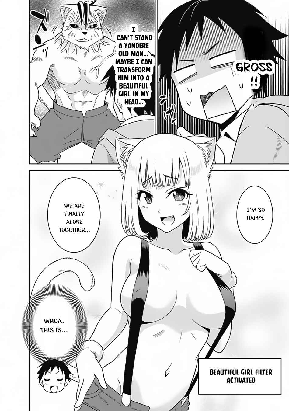 Page 5 Chapter 17 Saikyou no Shuzoku ga Ningen Datta Ken