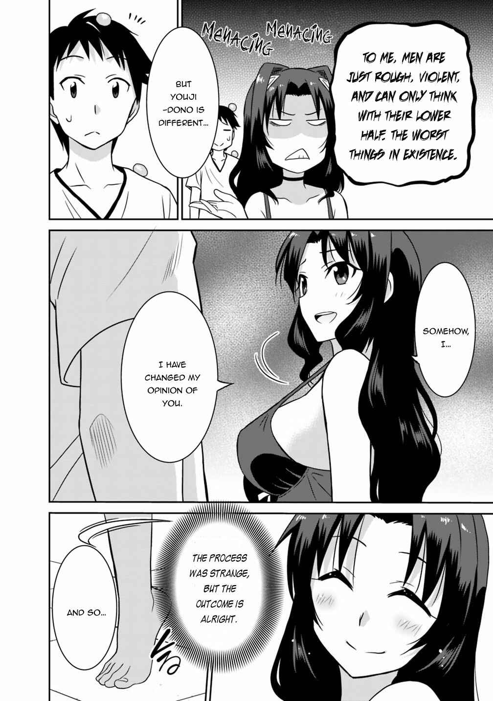 Page 13 Chapter 26 Saikyou no Shuzoku ga Ningen Datta Ken