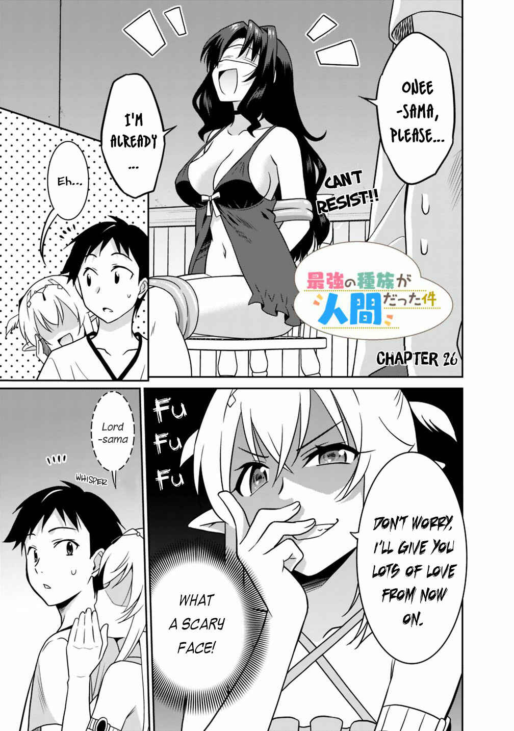 Page 2 Chapter 26 Saikyou no Shuzoku ga Ningen Datta Ken