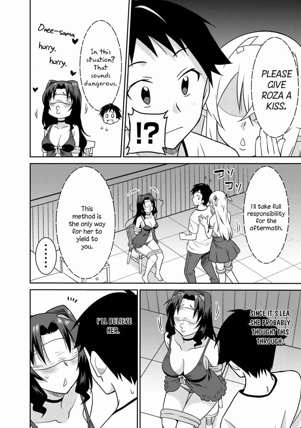 Page 3 Chapter 26 Saikyou no Shuzoku ga Ningen Datta Ken