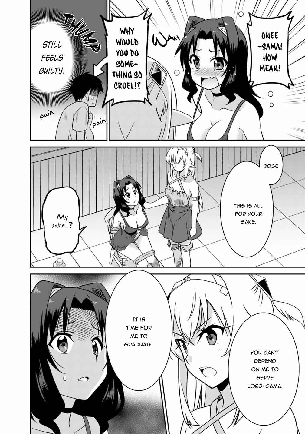 Page 7 Chapter 26 Saikyou no Shuzoku ga Ningen Datta Ken