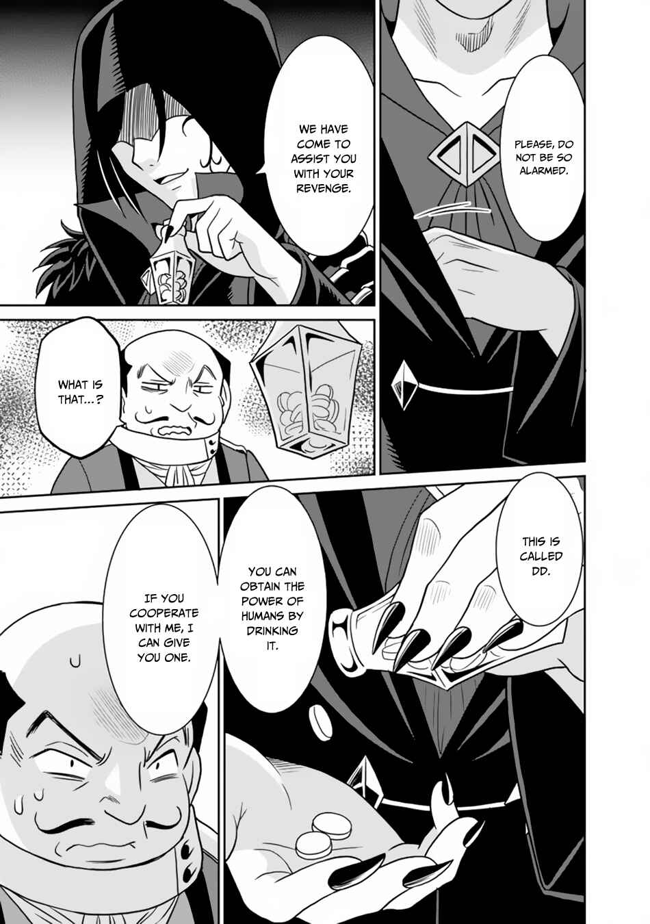 Page 16 Chapter 23 Saikyou no Shuzoku ga Ningen Datta Ken