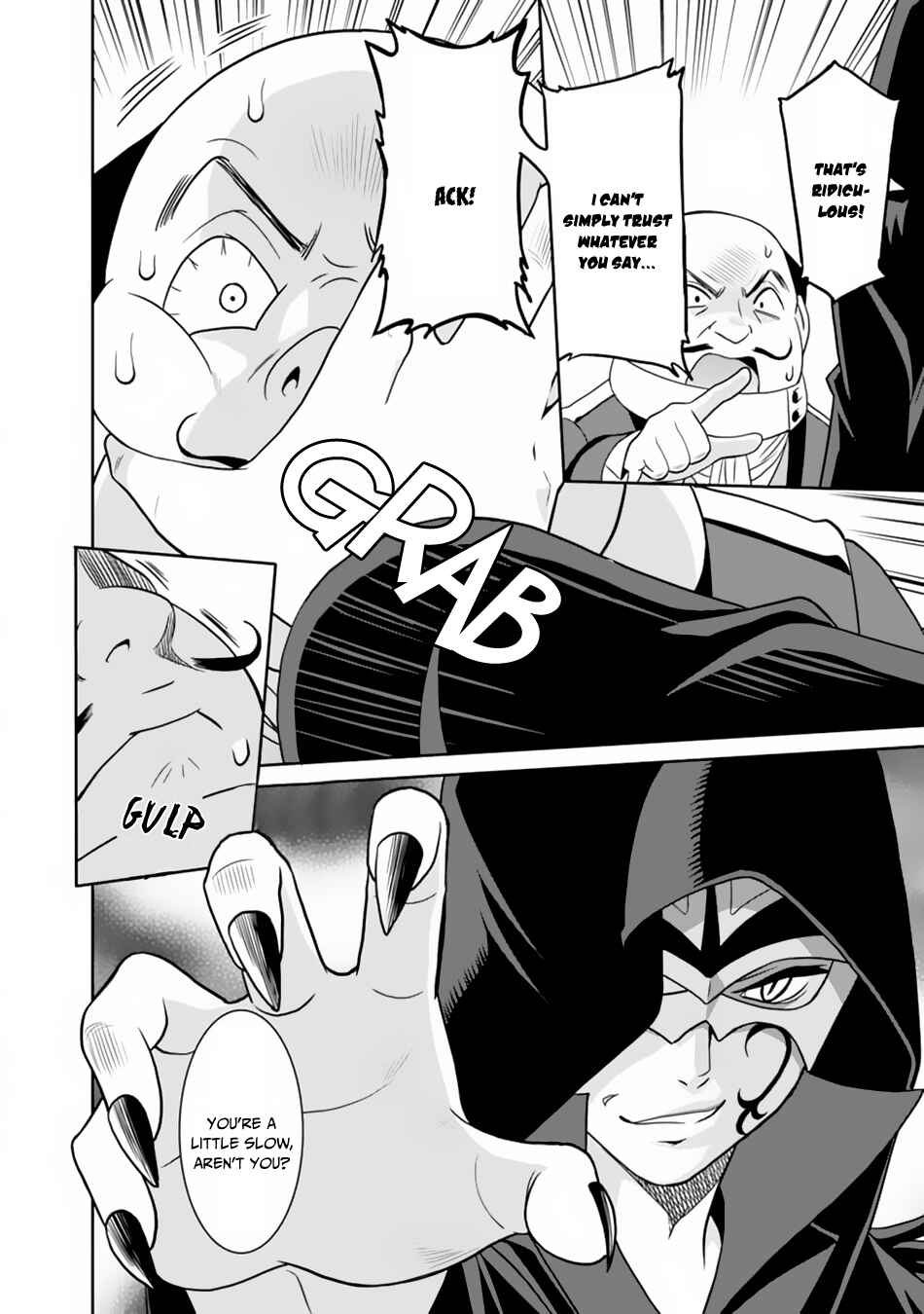Page 17 Chapter 23 Saikyou no Shuzoku ga Ningen Datta Ken