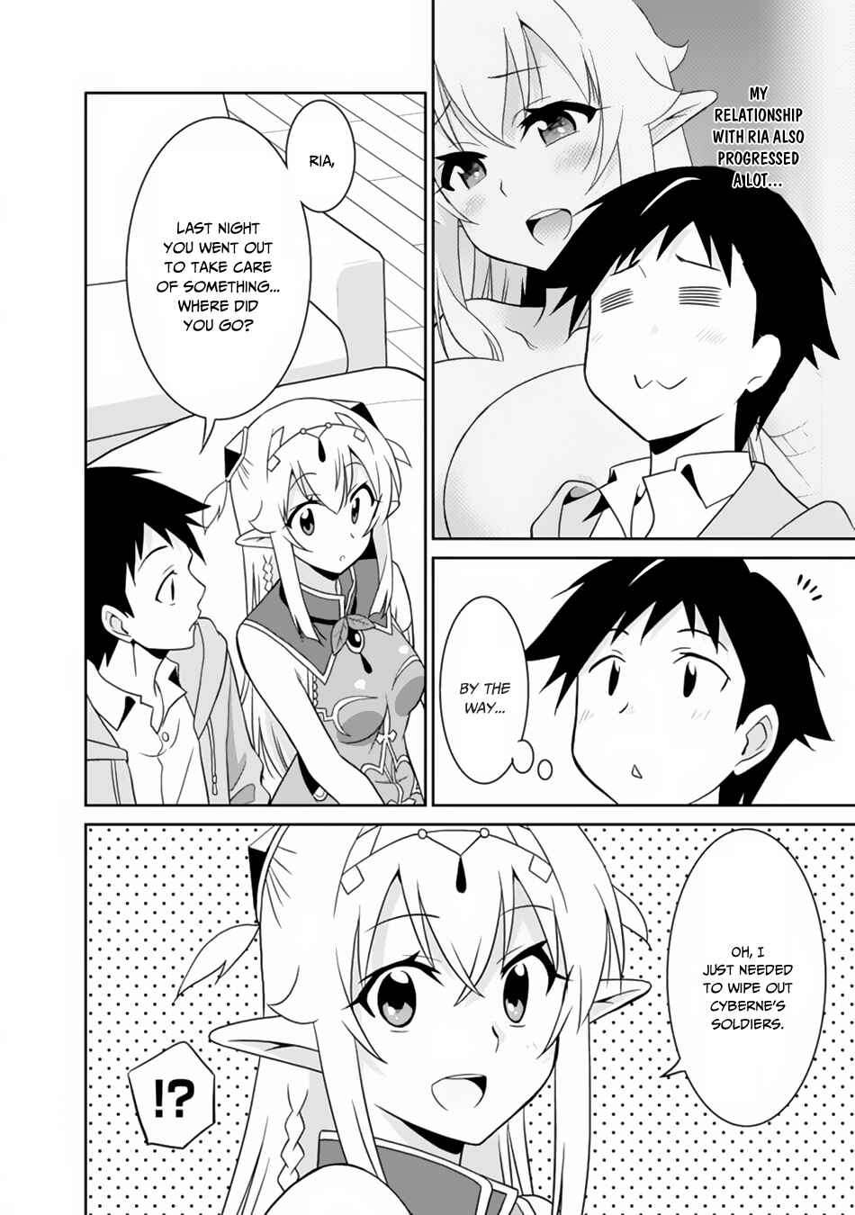 Page 3 Chapter 23 Saikyou no Shuzoku ga Ningen Datta Ken