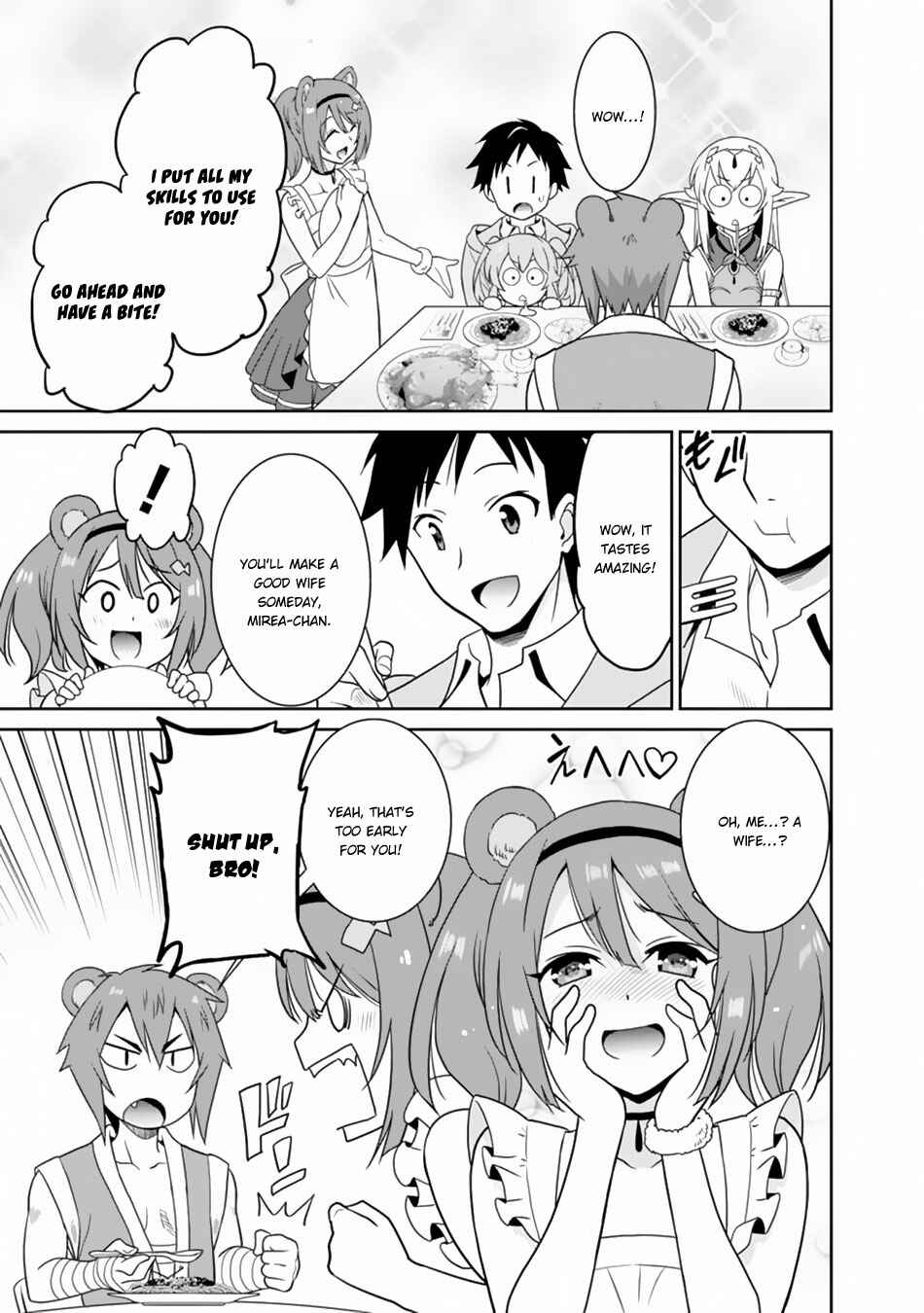 Page 14 Chapter 11 Saikyou no Shuzoku ga Ningen Datta Ken