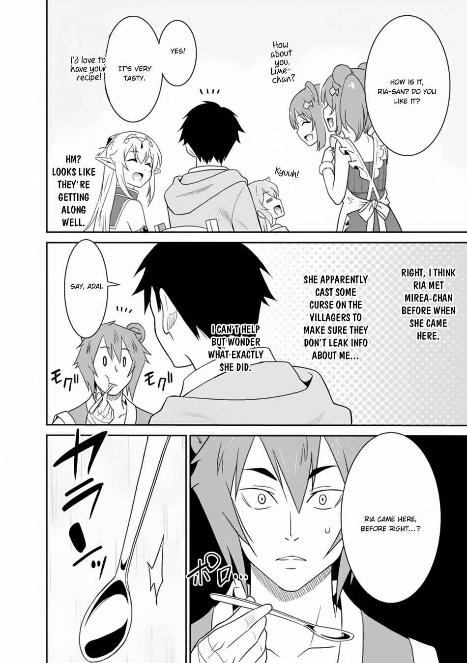 Page 15 Chapter 11 Saikyou no Shuzoku ga Ningen Datta Ken