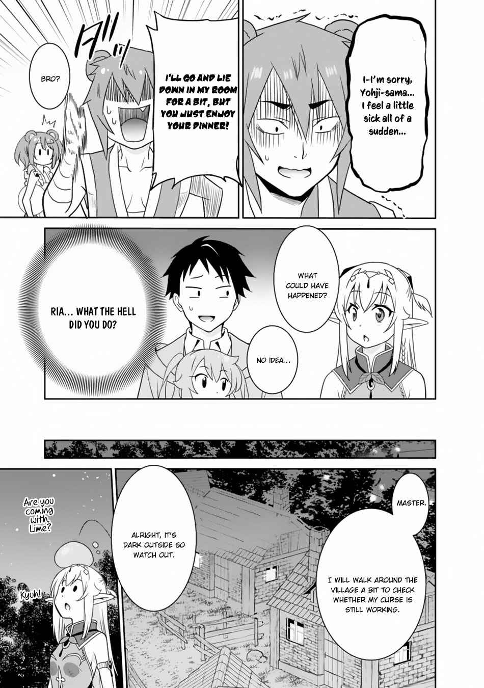 Page 16 Chapter 11 Saikyou no Shuzoku ga Ningen Datta Ken