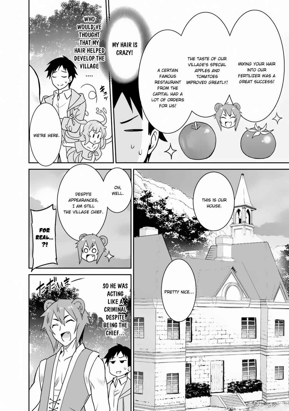 Page 9 Chapter 11 Saikyou no Shuzoku ga Ningen Datta Ken