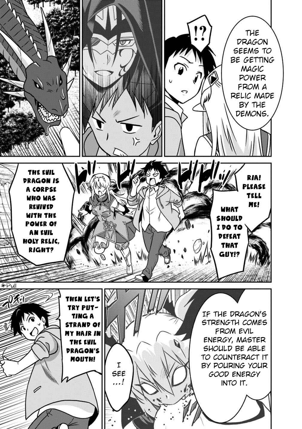 Page 12 Chapter 38 Saikyou no Shuzoku ga Ningen Datta Ken