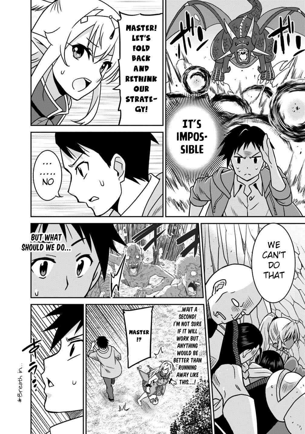 Page 13 Chapter 38 Saikyou no Shuzoku ga Ningen Datta Ken