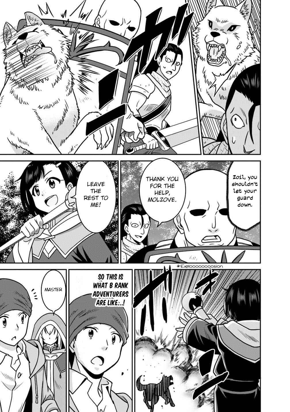 Page 4 Chapter 38 Saikyou no Shuzoku ga Ningen Datta Ken
