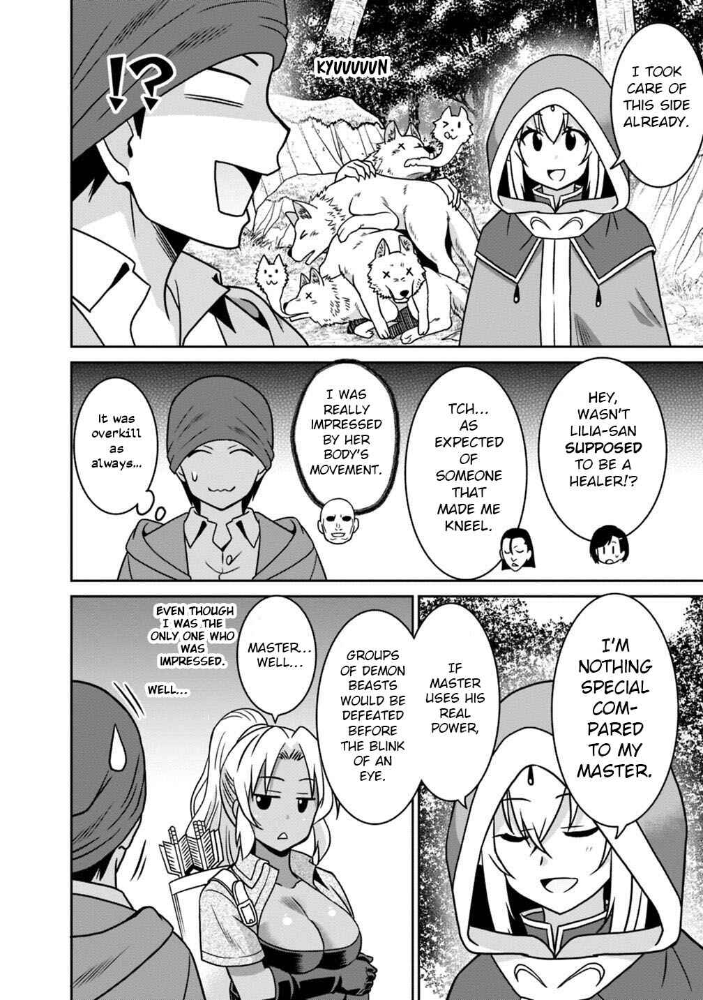 Page 5 Chapter 38 Saikyou no Shuzoku ga Ningen Datta Ken