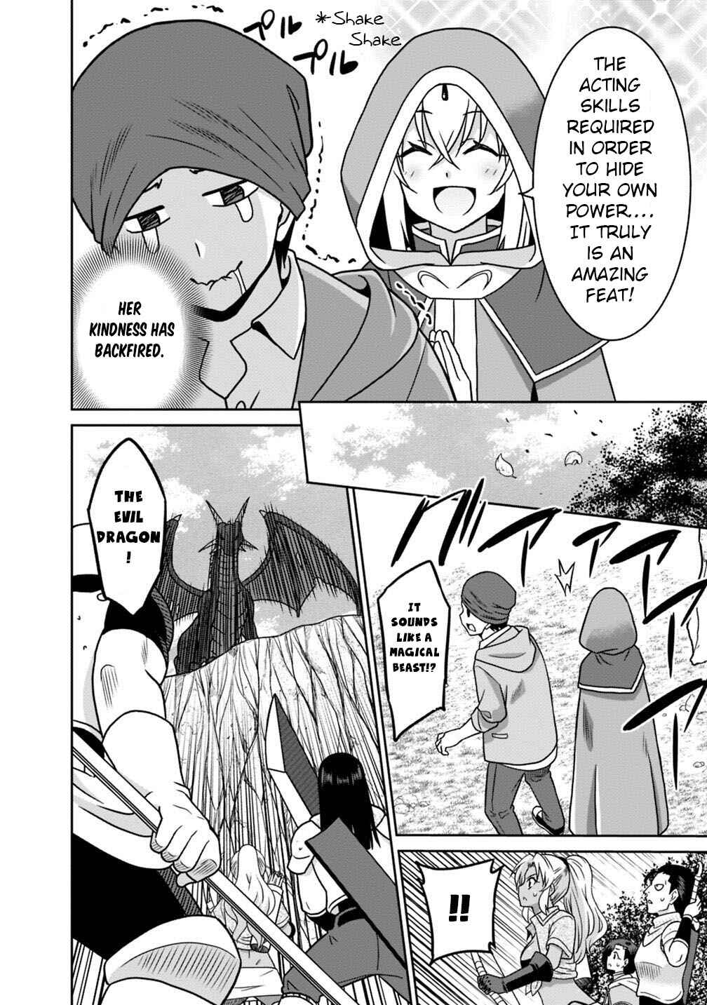 Page 7 Chapter 38 Saikyou no Shuzoku ga Ningen Datta Ken