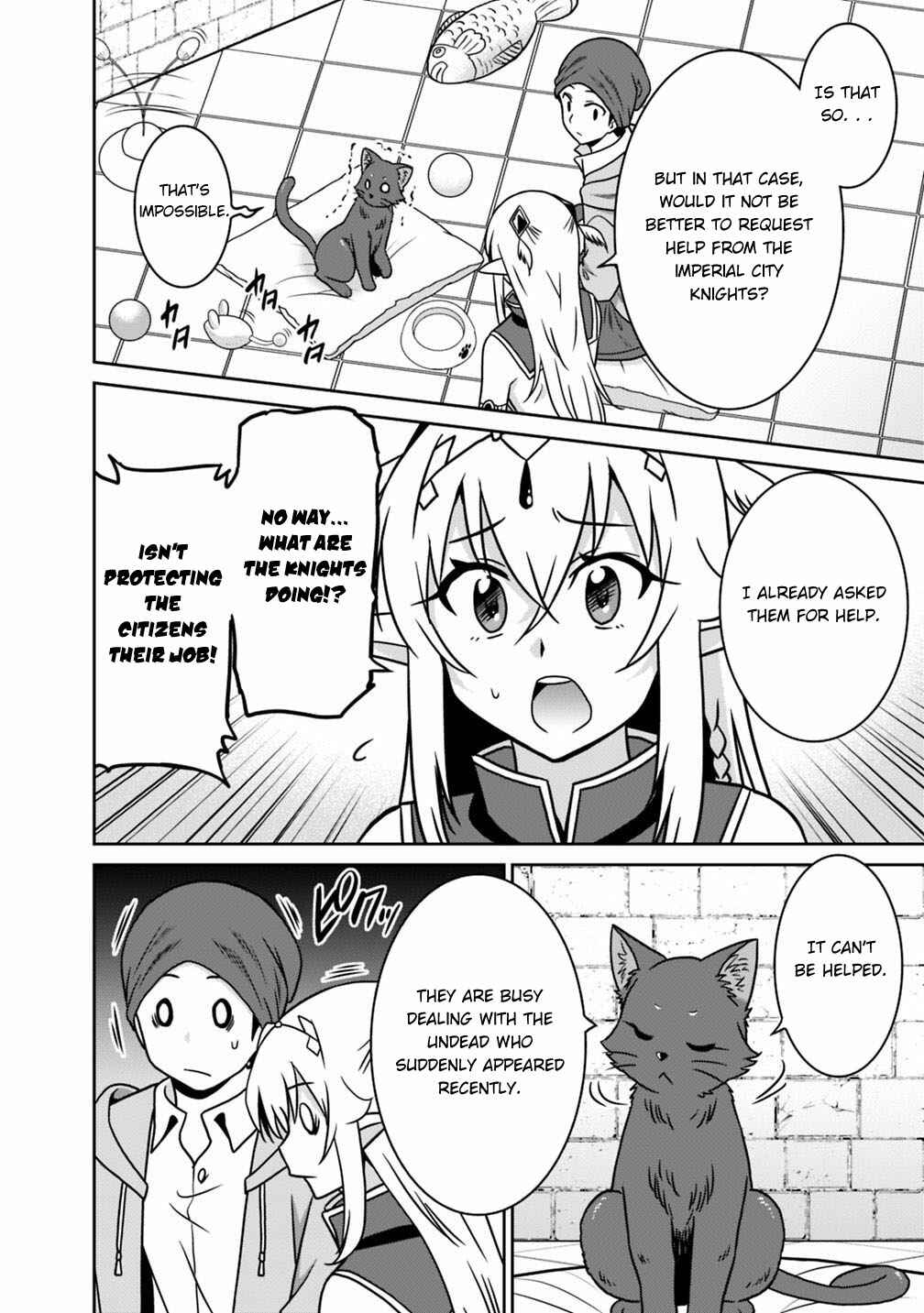 Page 13 Chapter 36 Saikyou no Shuzoku ga Ningen Datta Ken
