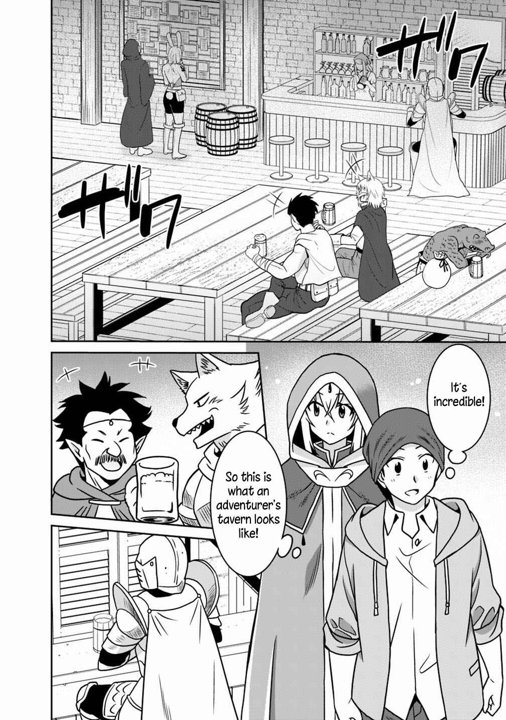 Page 17 Chapter 36 Saikyou no Shuzoku ga Ningen Datta Ken