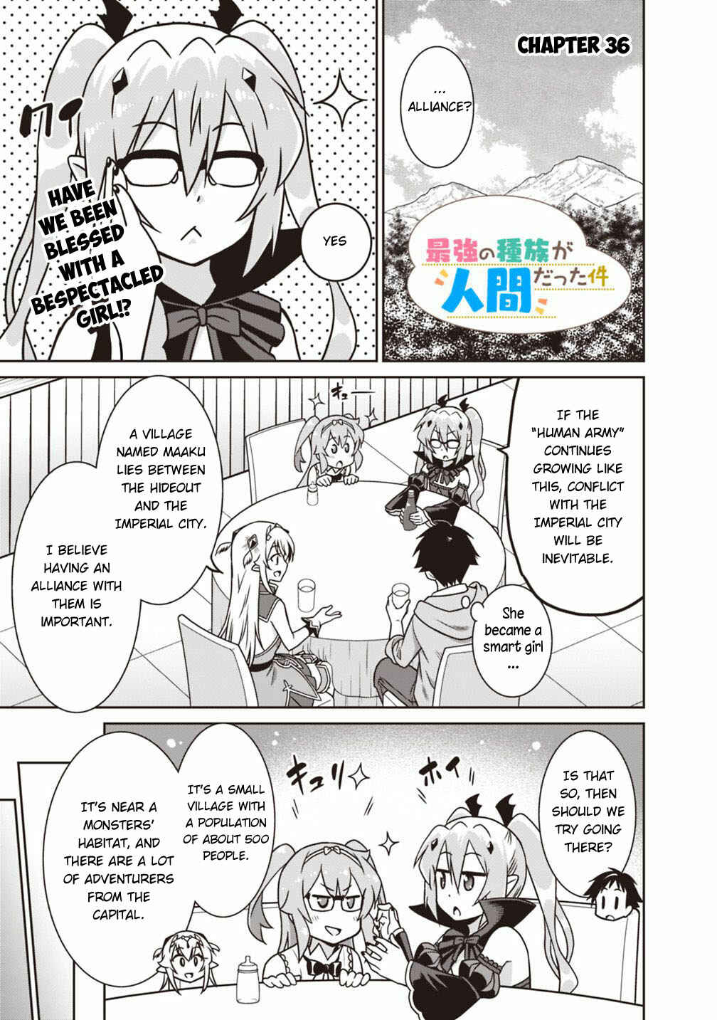 Page 2 Chapter 36 Saikyou no Shuzoku ga Ningen Datta Ken
