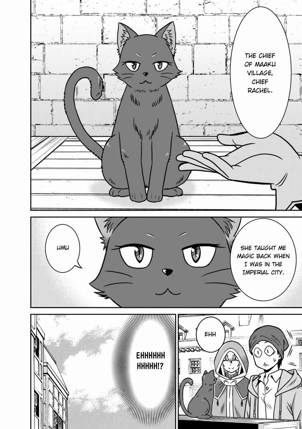 Page 5 Chapter 36 Saikyou no Shuzoku ga Ningen Datta Ken