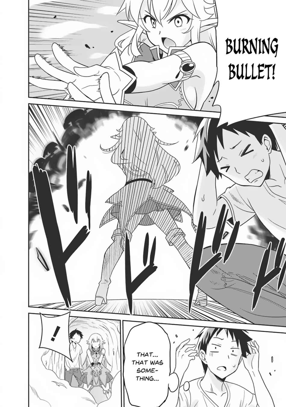 Page 11 Chapter 4 Saikyou no Shuzoku ga Ningen Datta Ken