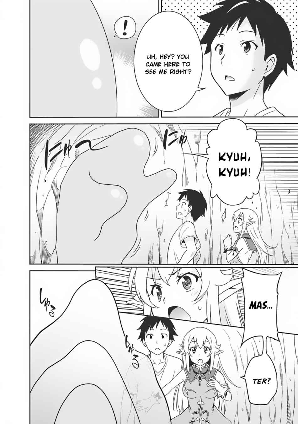 Page 13 Chapter 4 Saikyou no Shuzoku ga Ningen Datta Ken