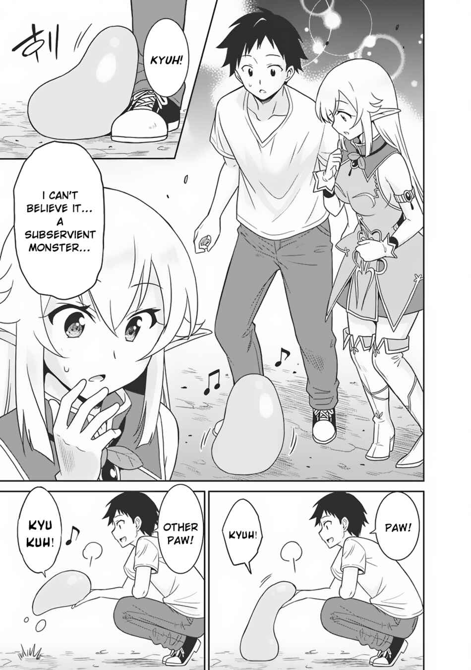 Page 14 Chapter 4 Saikyou no Shuzoku ga Ningen Datta Ken