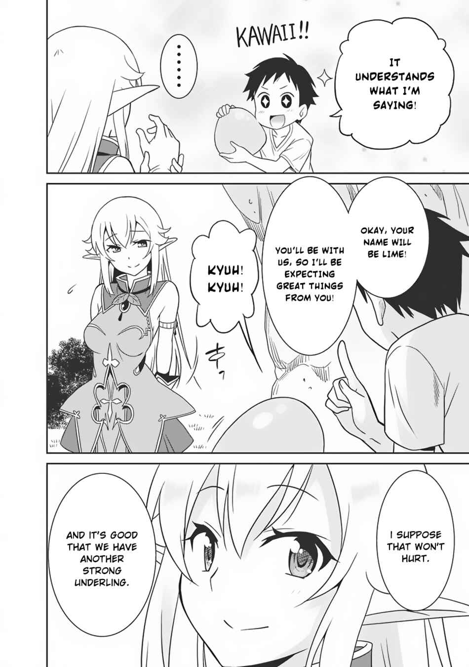 Page 15 Chapter 4 Saikyou no Shuzoku ga Ningen Datta Ken