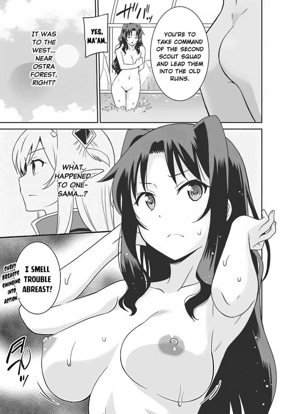 Page 18 Chapter 4 Saikyou no Shuzoku ga Ningen Datta Ken