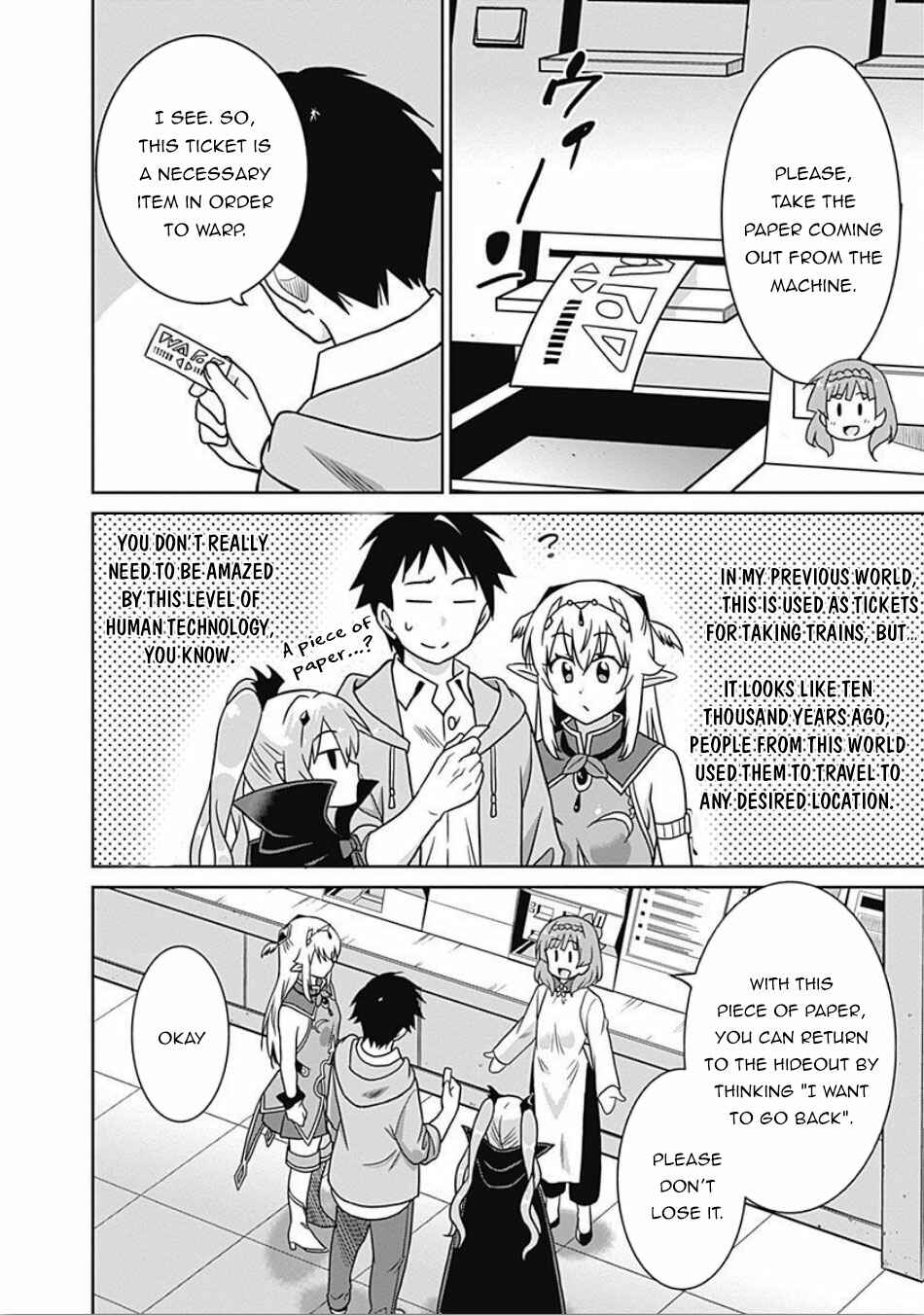 Page 11 Chapter 42 Saikyou no Shuzoku ga Ningen Datta Ken