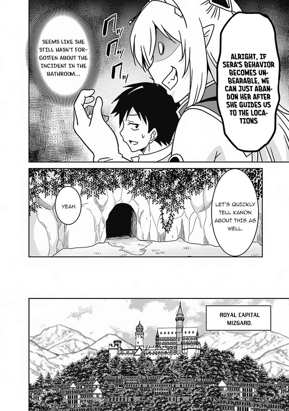 Page 13 Chapter 52 Saikyou no Shuzoku ga Ningen Datta Ken