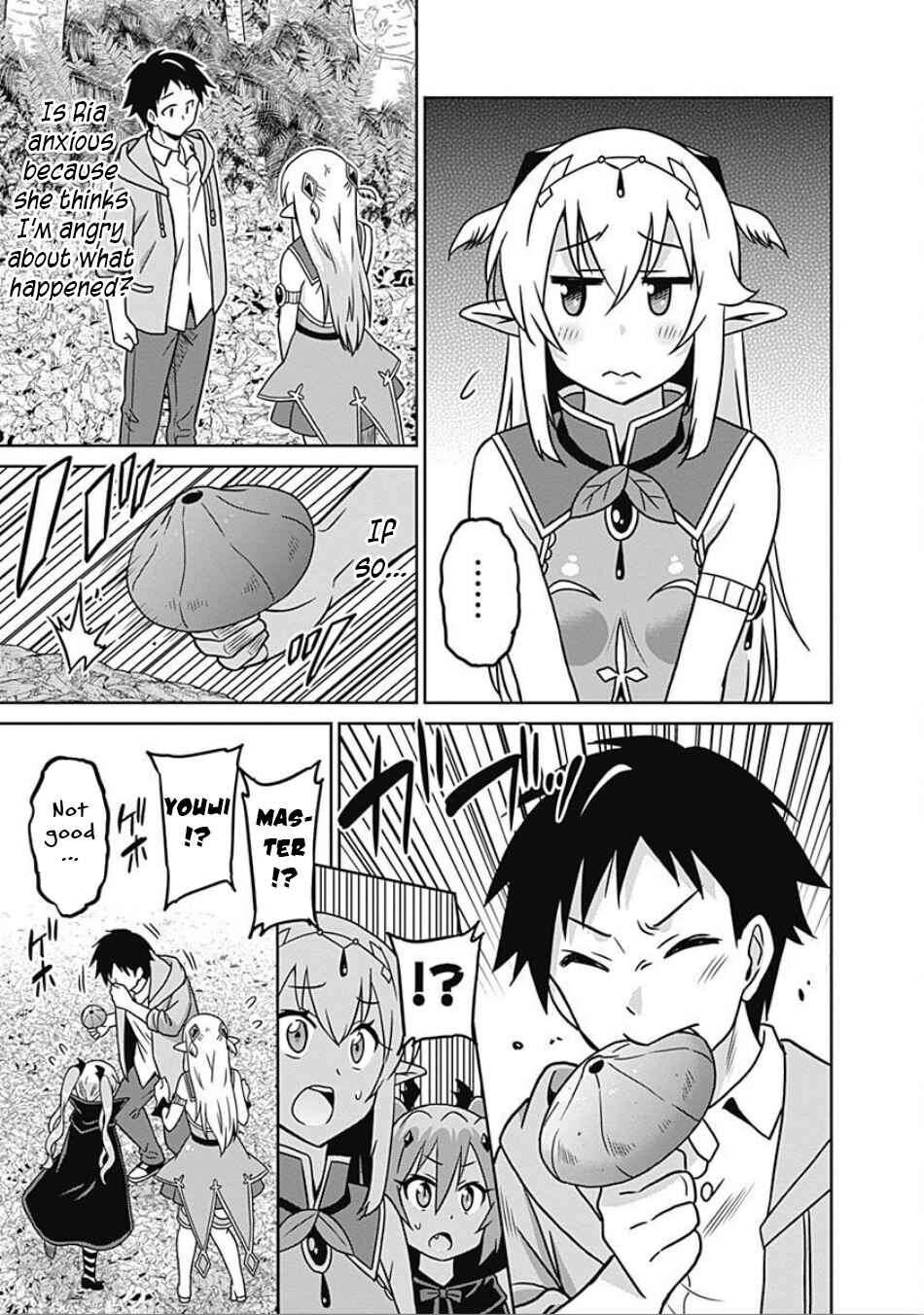 Page 14 Chapter 41 Saikyou no Shuzoku ga Ningen Datta Ken