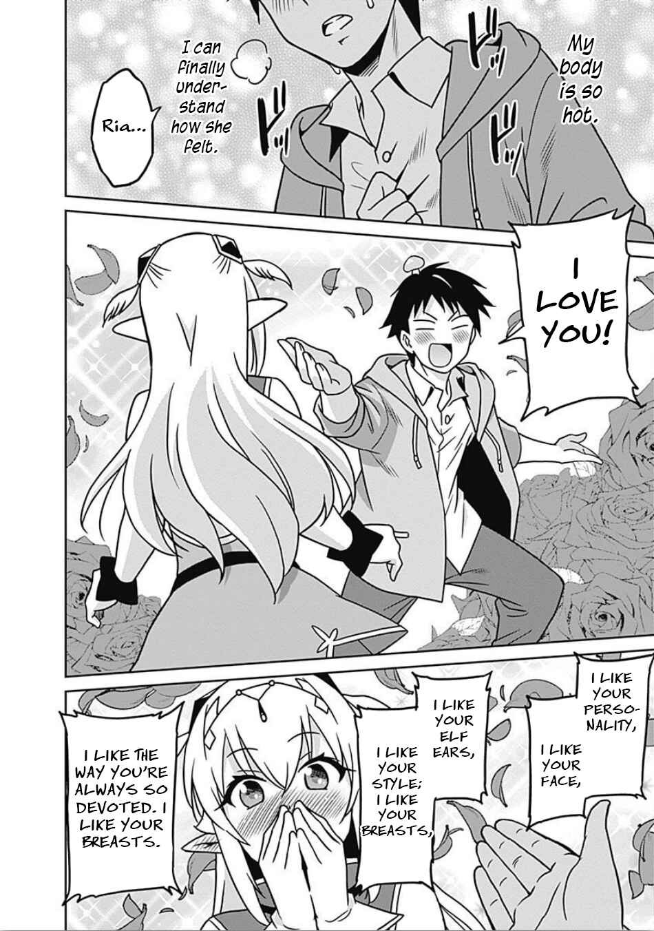Page 15 Chapter 41 Saikyou no Shuzoku ga Ningen Datta Ken