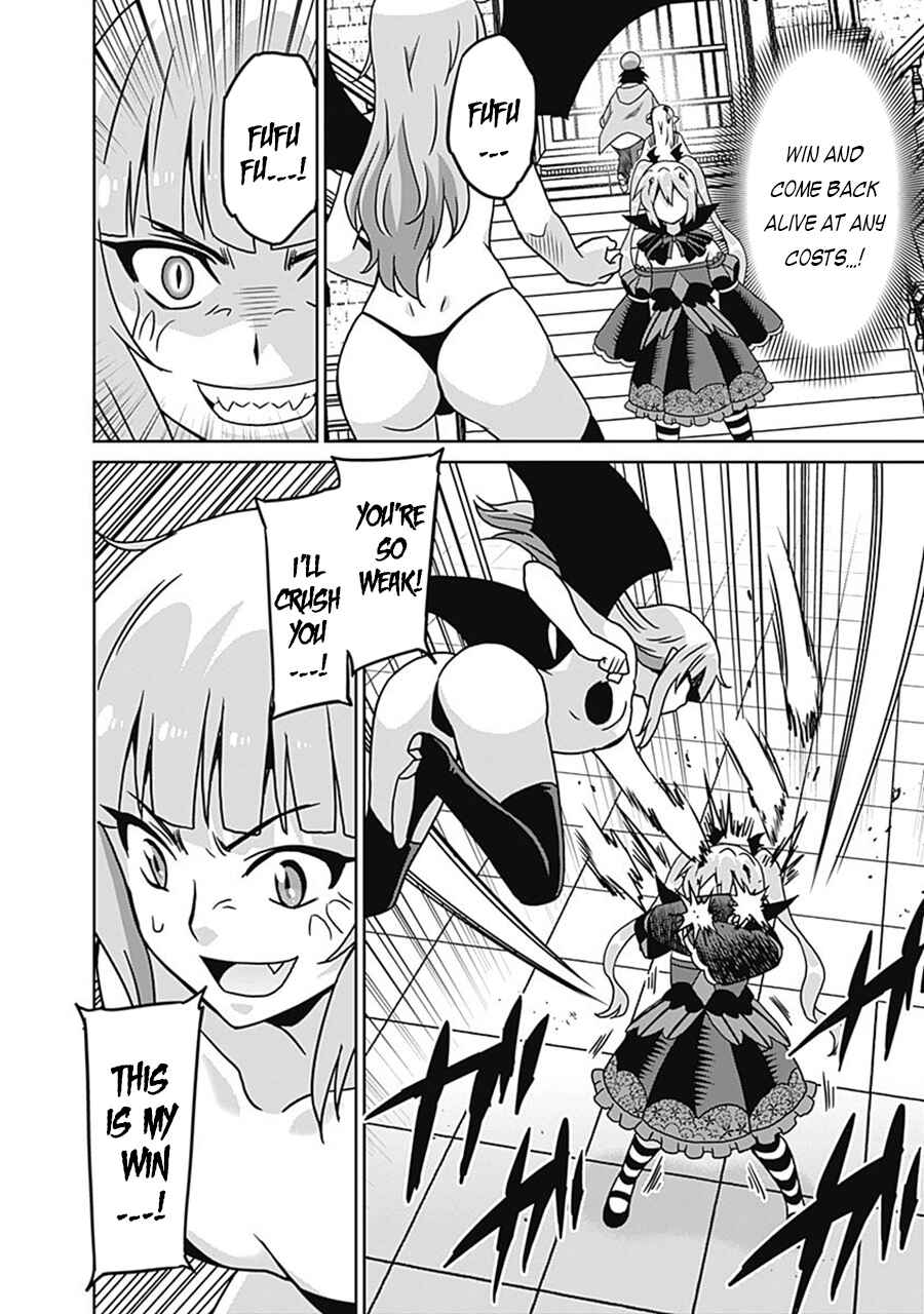 Page 15 Chapter 60 Saikyou no Shuzoku ga Ningen Datta Ken